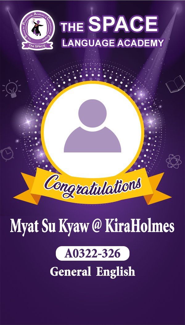 Myat Su Kyaw @ KiraHolmes)